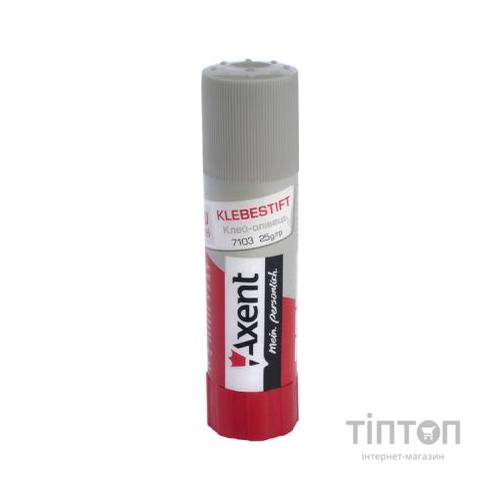 Клей Axent Glue stick PVA, 25 g (display) (7103-А)