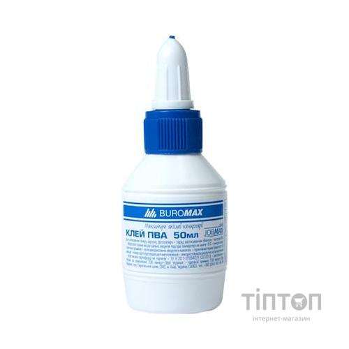 Клей Buromax PVA JOBMAX 50 мл, cap dispenser (BM.4851)