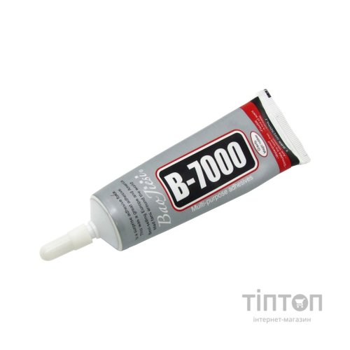 Клей для пластика PE/PP/PVC/ABS 30г VTC (B-7000)