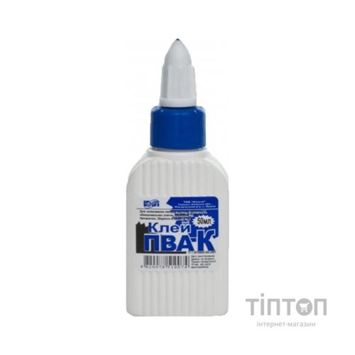 Клей КіП ПВА-К 50 мл із супер ковпачком (GLUE-KIP-PVA-50ML)