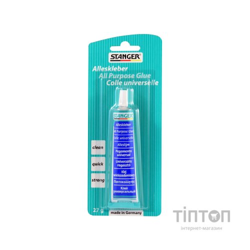 Клей Stanger універсальний, 27 г (18001)