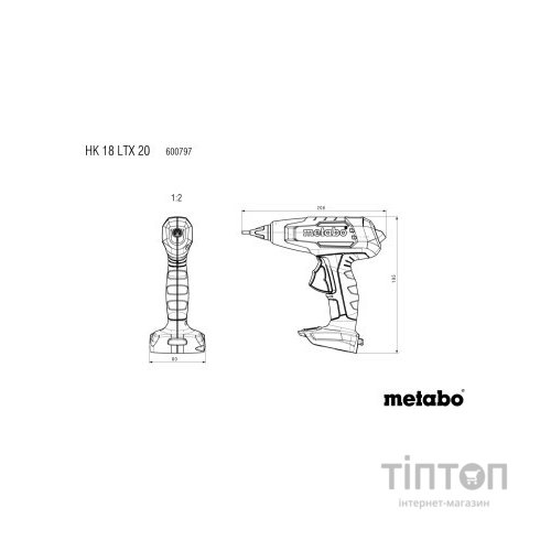 Клейовий пістолет Metabo HK 18 LTX 20, 18В, стрижні 11мм, подача 20г/хв (без АКБ та ЗП) (600797850)