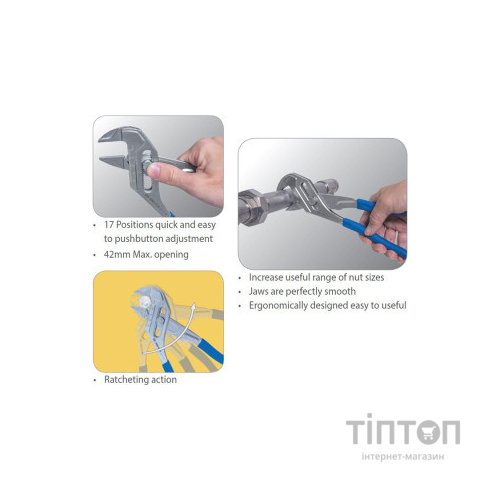 Кліщі KING TONY переставні 10" (250 мм) кнопковий механізм з тріскачкою (6518-10C)