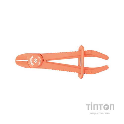 Кліщі KING TONY затискач для гідравлічних шлангів 15 мм 6-1/8" (9AF11-15)