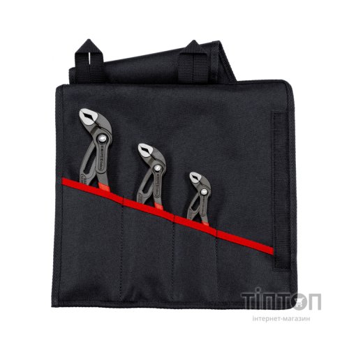 Кліщі KNIPEX переставні Cobra 3 шт. 00 19 55 S8, в текстильному чохлі (00 19 55 S8)