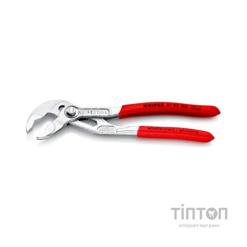 Кліщі KNIPEX сантехнічні Cobra (87 05 250)
