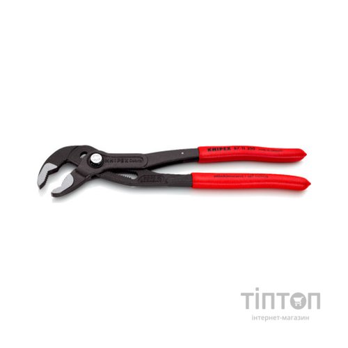 Кліщі KNIPEX сантехнічні Cobra matic з пружиною (87 11 250)