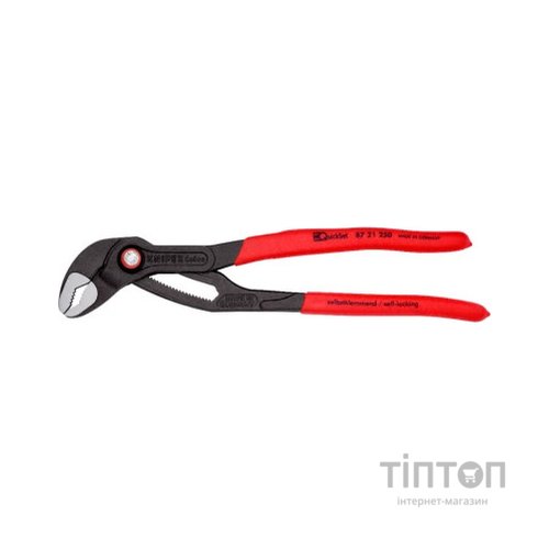 Кліщі KNIPEX сантехнічні Cobra QuickSet (87 21 250)