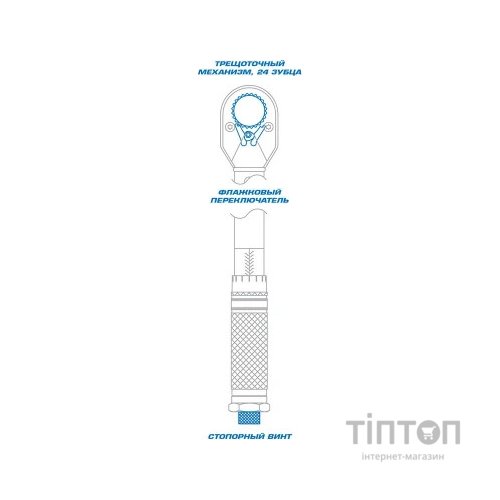 Ключ KING TONY дінамометричний 3/8" 5-25 NM міні (3436C-2DF)
