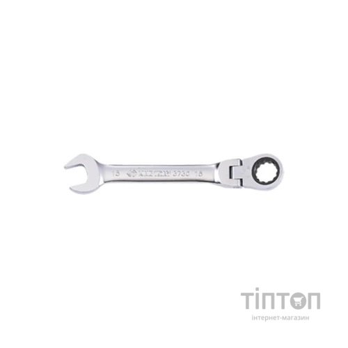 Ключ KING TONY комбінований 9 мм з карданом и тріскачкою (373009M)