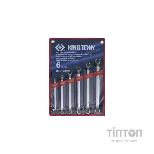 Ключ KING TONY накидний 45 градусів 6шт., 10-26мм (1606MR)