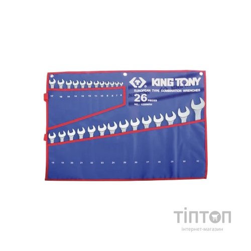 Ключ KING TONY ріжково-накидний 26 шт. 6 - 32 мм (1226MRN)