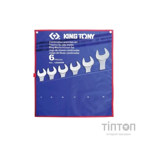 Ключ KING TONY ріжково-накидний 6 шт. 34 - 50 мм (1296MRN)
