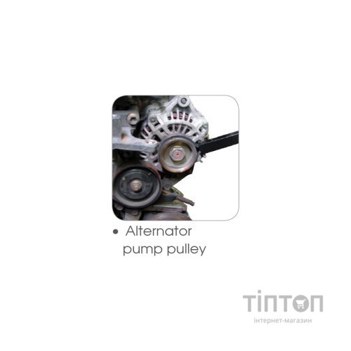 Ключ KING TONY шківа ГРМ 365 мм (9AL11)