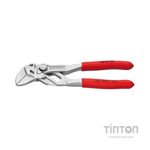 Ключ KNIPEX переставний міні 125 мм (86 03 125)