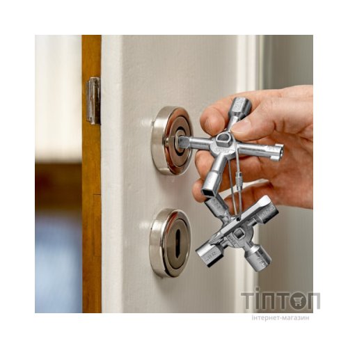 Ключ KNIPEX TwinKey для електрошаф (00 11 01)