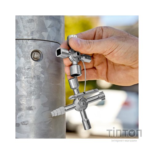 Ключ KNIPEX TwinKey для електрошаф (00 11 01)