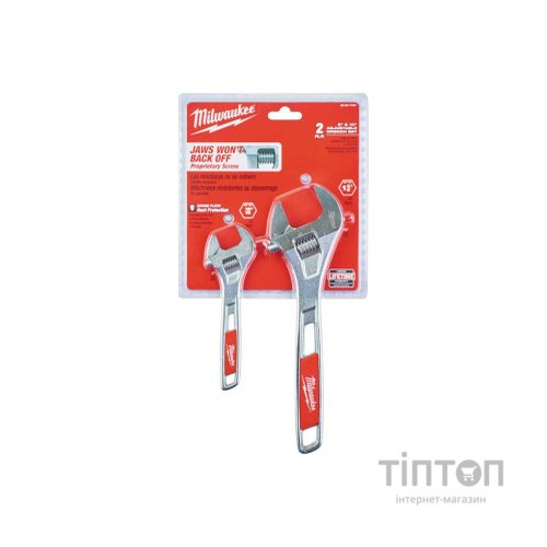 Ключ Milwaukee ключів розвідних 6"/10", 2шт (48227400)