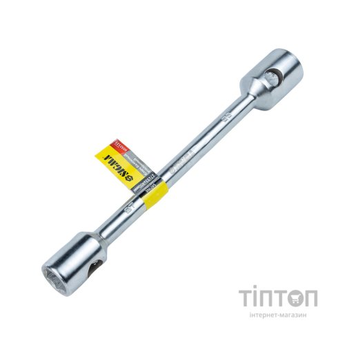 Ключ Sigma балонний посилений 27x33x400мм CrV (6032121)