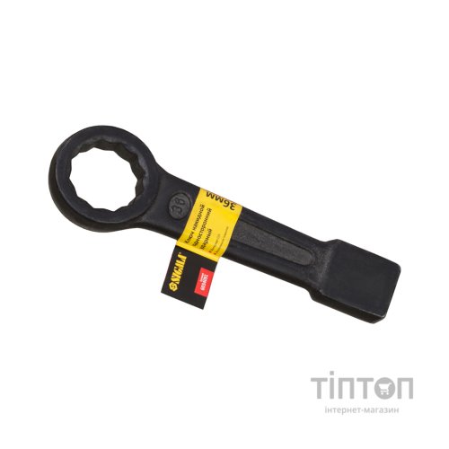 Ключ Sigma односторонній накидний ударний 36мм CrV (6034091)