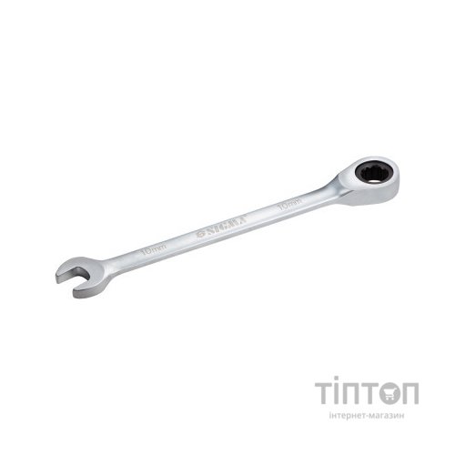 Ключ Sigma ріжково-накидний з тріскачкою 10мм CrV satine (6022101)