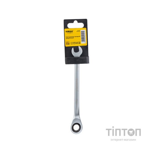 Ключ Sigma ріжково-накидний з тріскачкою 10мм CrV satine (6022101)