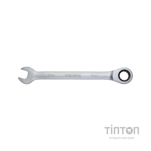 Ключ Sigma ріжково-накидний з тріскачкою 13мм CrV satine (6022131)