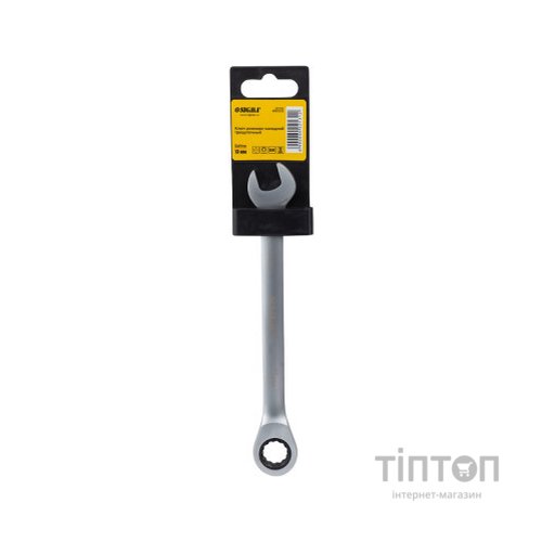 Ключ Sigma ріжково-накидний з тріскачкою 13мм CrV satine (6022131)