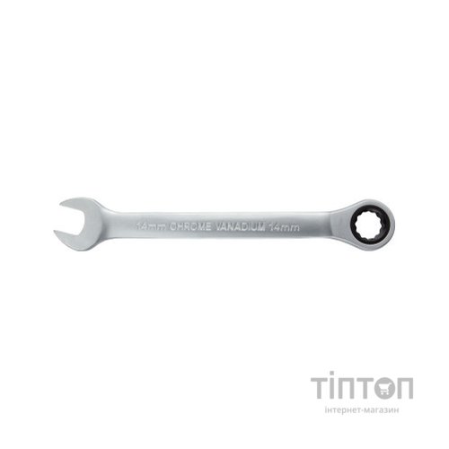 Ключ Sigma ріжково-накидний з тріскачкою 14мм CrV satine (6022141)