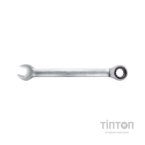 Ключ Sigma ріжково-накидний з тріскачкою 17мм CrV satine (6022171)