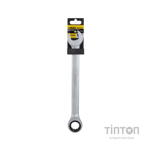 Ключ Sigma ріжково-накидний з тріскачкою 22мм CrV polished (6022221)