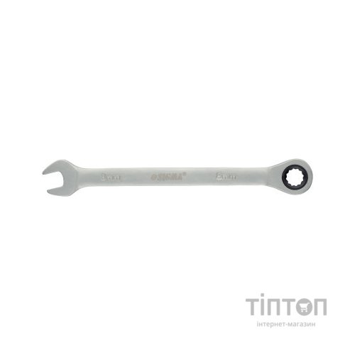Ключ Sigma ріжково-накидний з тріскачкою 8мм CrV satine (6022081)