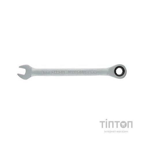 Ключ Sigma ріжково-накидний з тріскачкою 8мм CrV satine (6022081)