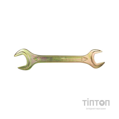 Ключ Sigma рожковий 46×50мм жовтий цинк (6025501)