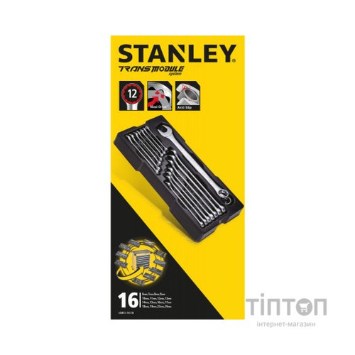 Ключ Stanley комбінованих MaxiDrive, 16 шт., у ложементі (STMT1-74178)