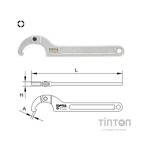 Ключ Toptul для круглих шліцьових гайок шарнірний 35-50мм (AEEX1A50)