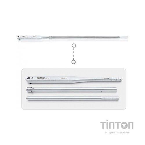 Ключ Toptul динамометричний 1"x950-2350мм 750-2000Nm алюмінієвий (ANAQ32B0)