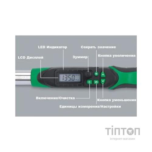 Ключ Toptul динамометричний електроний 1/4" 1.5-30Нм (DT-030I2)