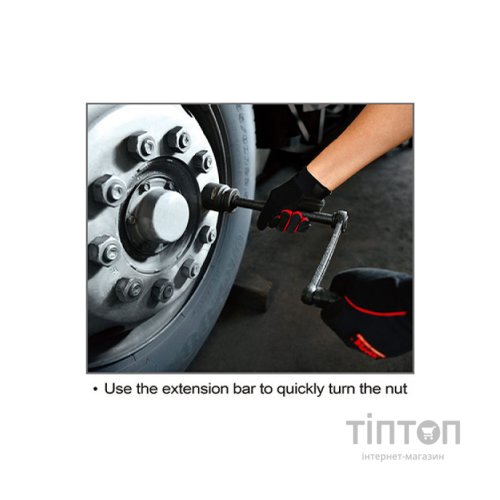 Ключ Toptul колісний редукторний 1", 4700Nm, 1:64, головки 32, 33мм (GAAI0502)