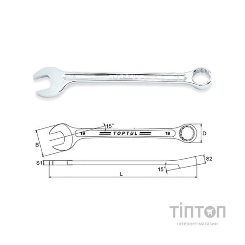Ключ Toptul комбінований 32мм Hi-Performance (AAEX3232)
