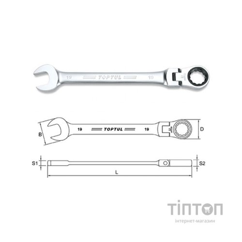 Ключ Toptul комбінований тріскачковий шарнірний 15мм (AOAH1515)
