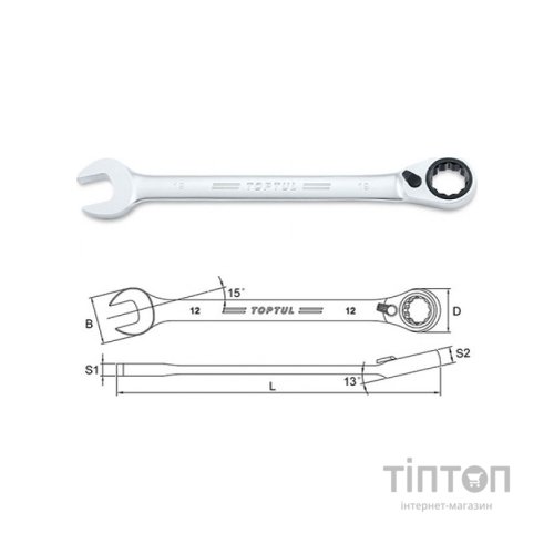 Ключ Toptul комбінований тріскачковий з реверсом 14мм (ABAF1414)