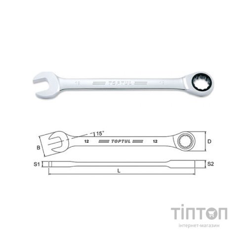Ключ Toptul комбінований з тріскачкою 12мм (AOAF1212)