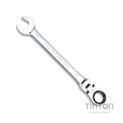 Ключ Toptul ріжково-накидний тріскачковий з шарніром 10мм (AOAH1010)