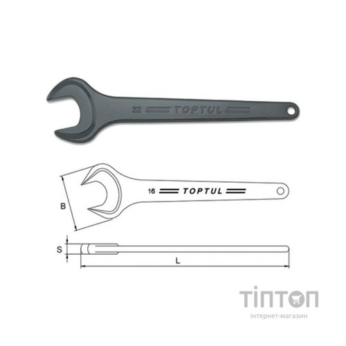 Ключ Toptul ріжковий 60мм односторонній (посилений) (AAAT6060)