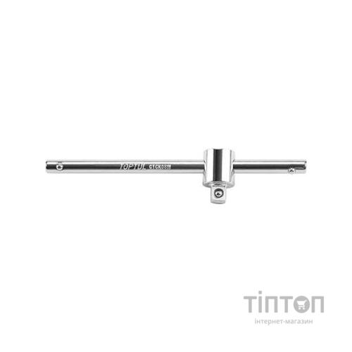 Ключ Toptul вороток 3/8" 200мм з плаваючою головкою (CTCK1220)