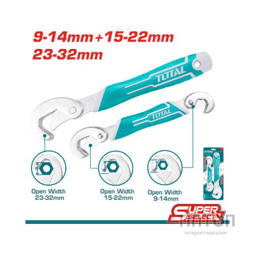 Ключ Total TBWS09328 відкритий 9-32мм, 2 шт. (TBWS09328)