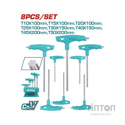 Ключ Total THHW80836 шестигранний Torx, Т-подібна рукоятка, 8шт. (THHW80836)