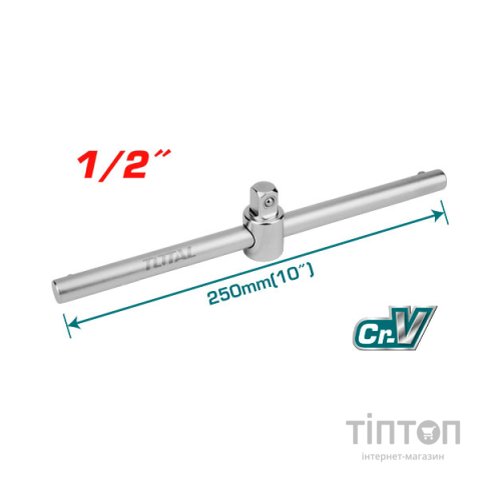Ключ Total THTSTB12106 вороток 1/2", 250 мм. (THTSTB12106)