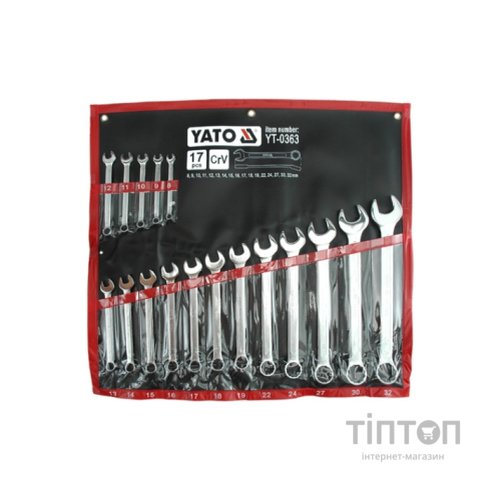 Ключ Yato 17 шт. (YT-0363)